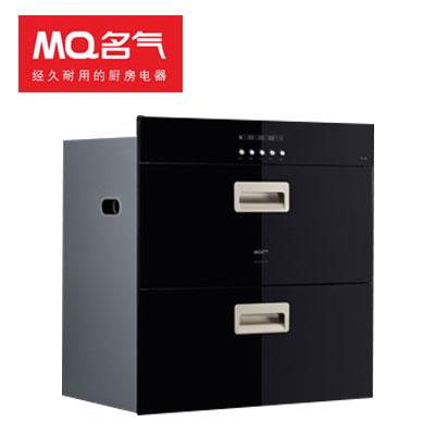 名氣消毒柜